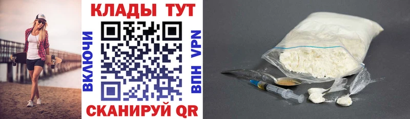 Где можно купить наркотики Ельня кракен ССЫЛКА Мефедрон ТГК Марихуана ГАШИШ COCAIN