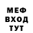 Амфетамин VHQ Max Nazar
