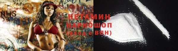 Альфа ПВП Сосновоборск