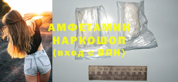 наркотики Алзамай