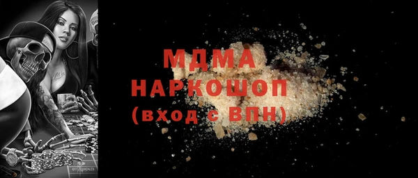 ешки Алексин