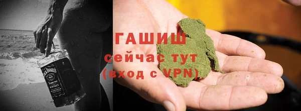кокаин колумбия Аркадак