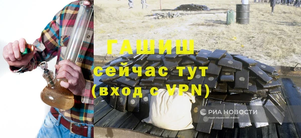 твердый Алексеевка