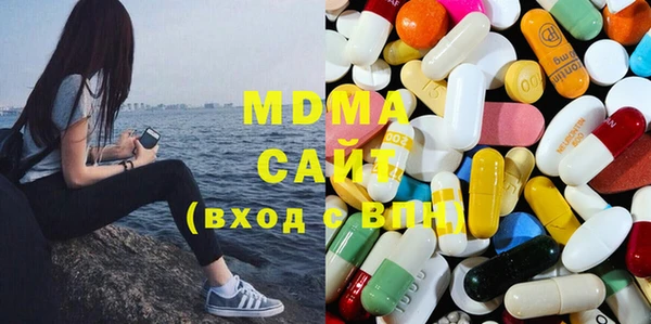 твердый Алексеевка