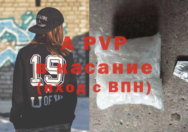 ешки Алексин