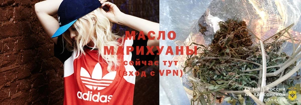 твердый Алексеевка