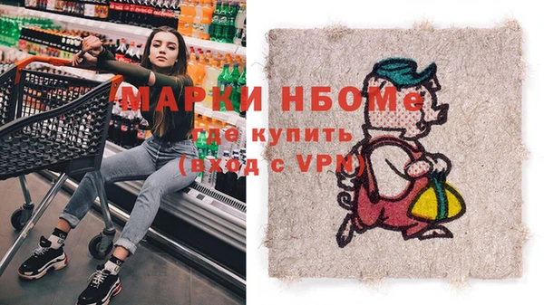 твердый Алексеевка