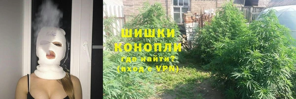 наркотики Алзамай