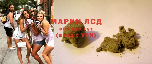 наркотики Алзамай