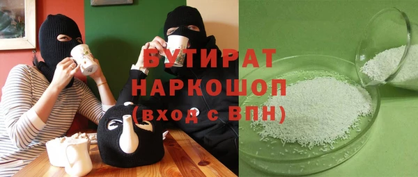 наркотики Алзамай